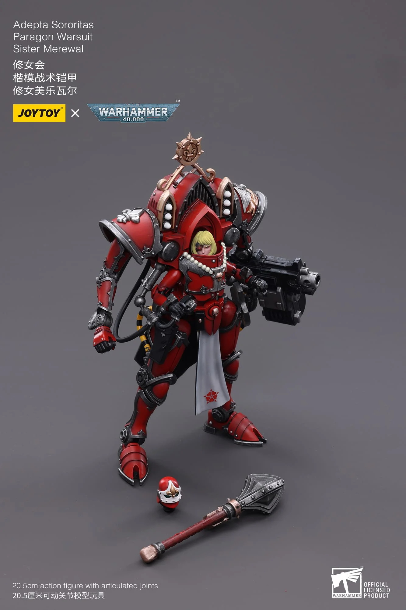 Product image 11