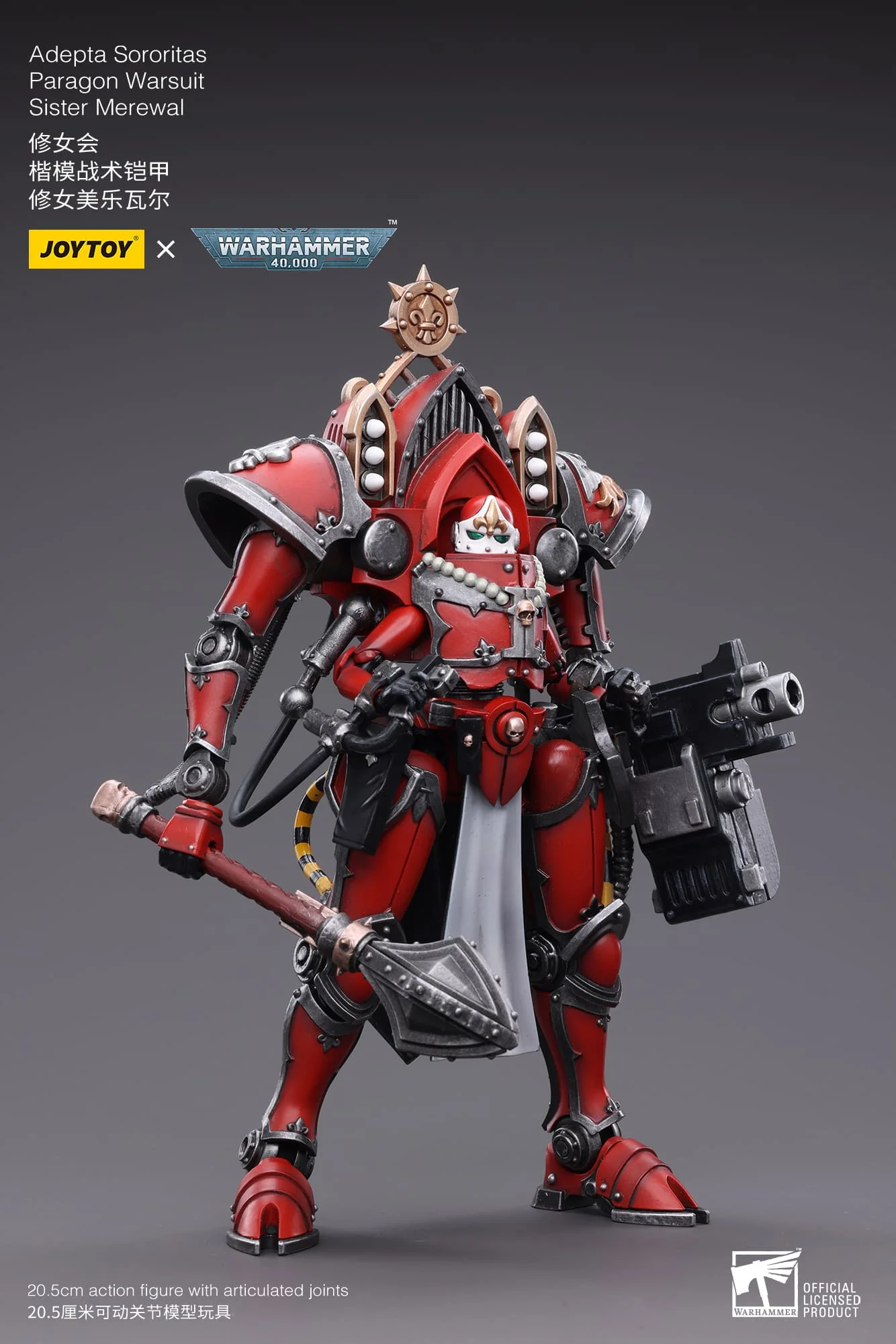 Product image 9