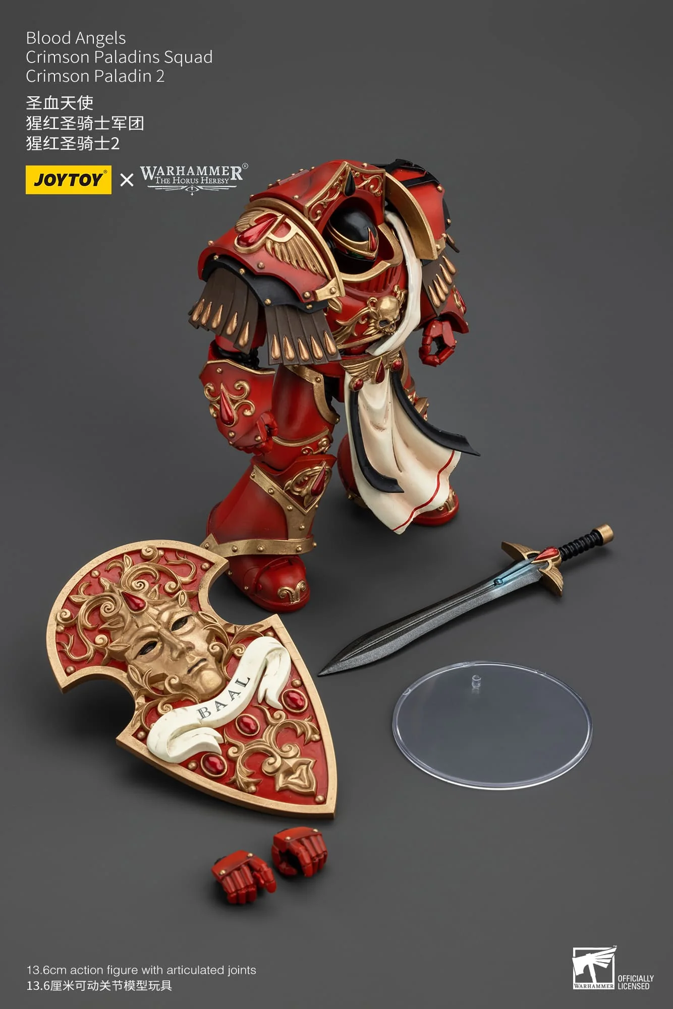 Product image 11