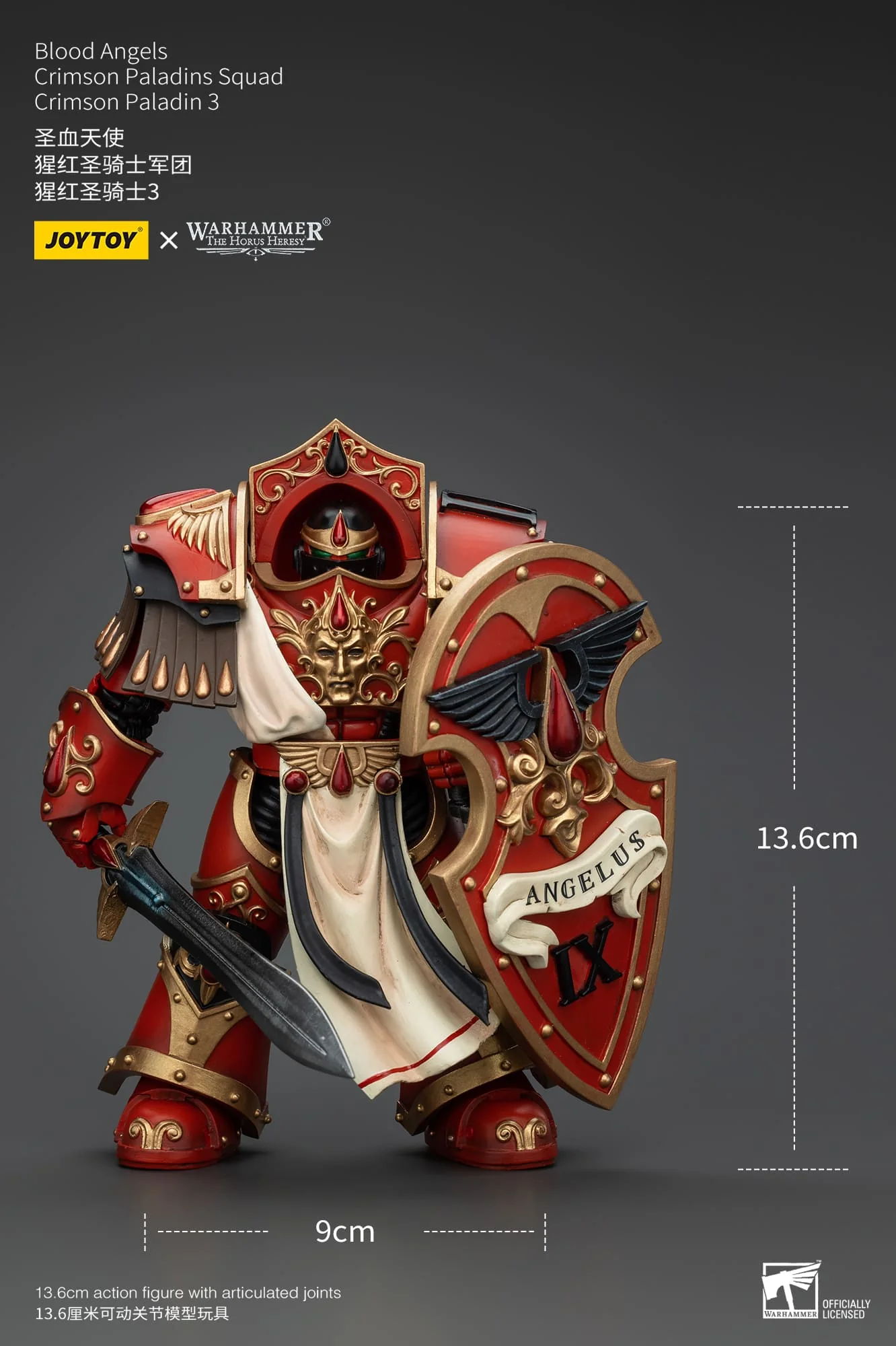 Product image 9