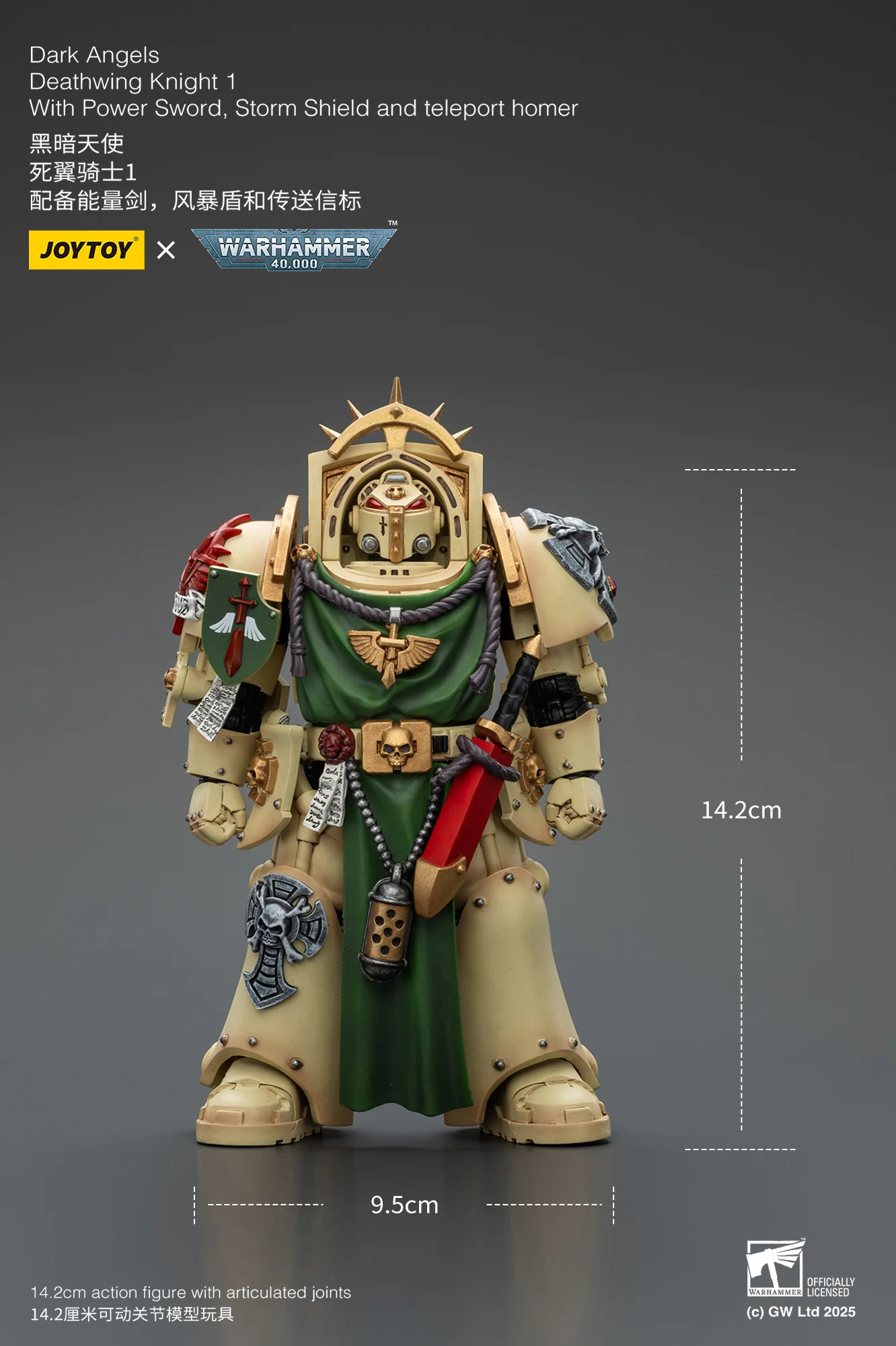 Product image 9