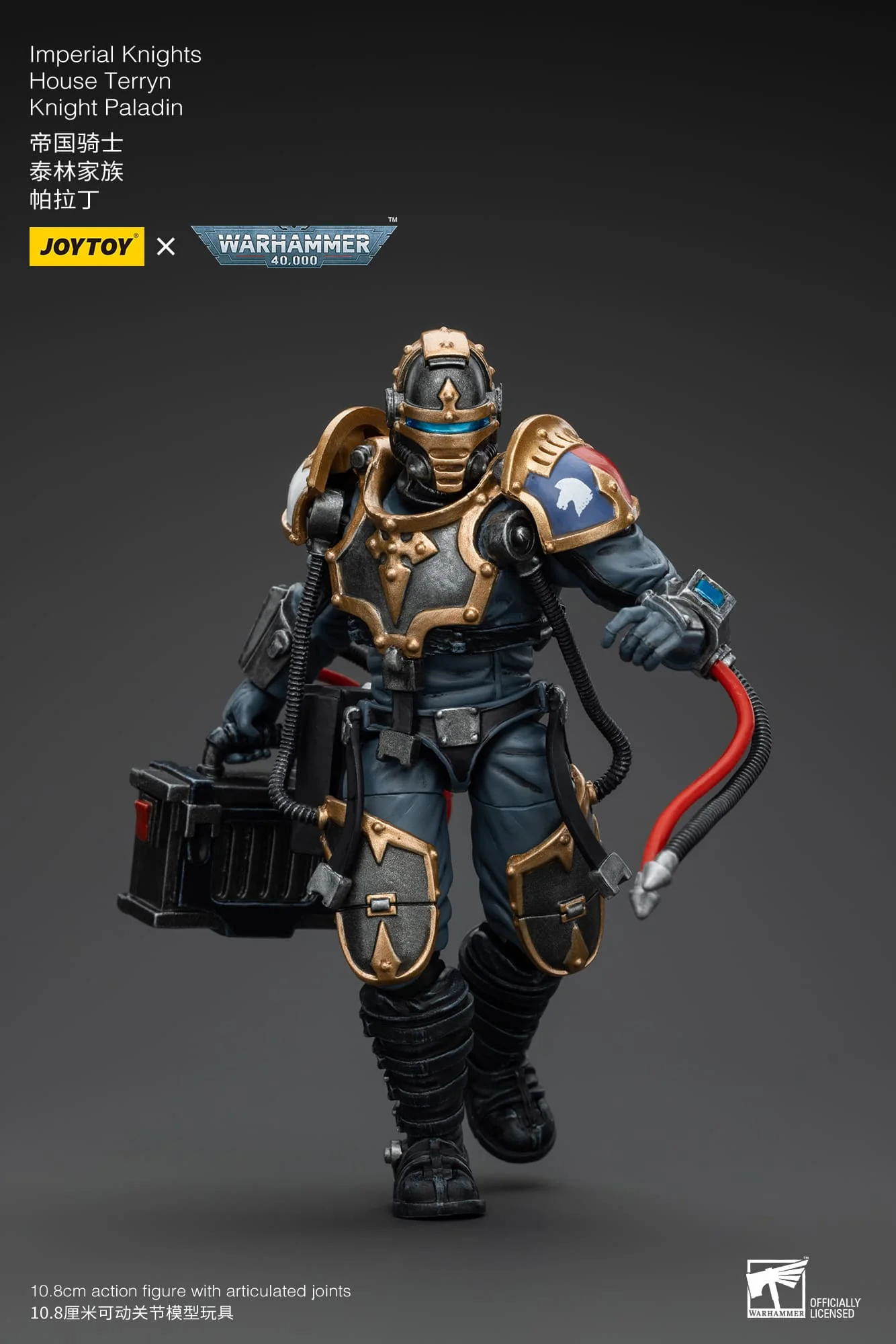 Product image 23