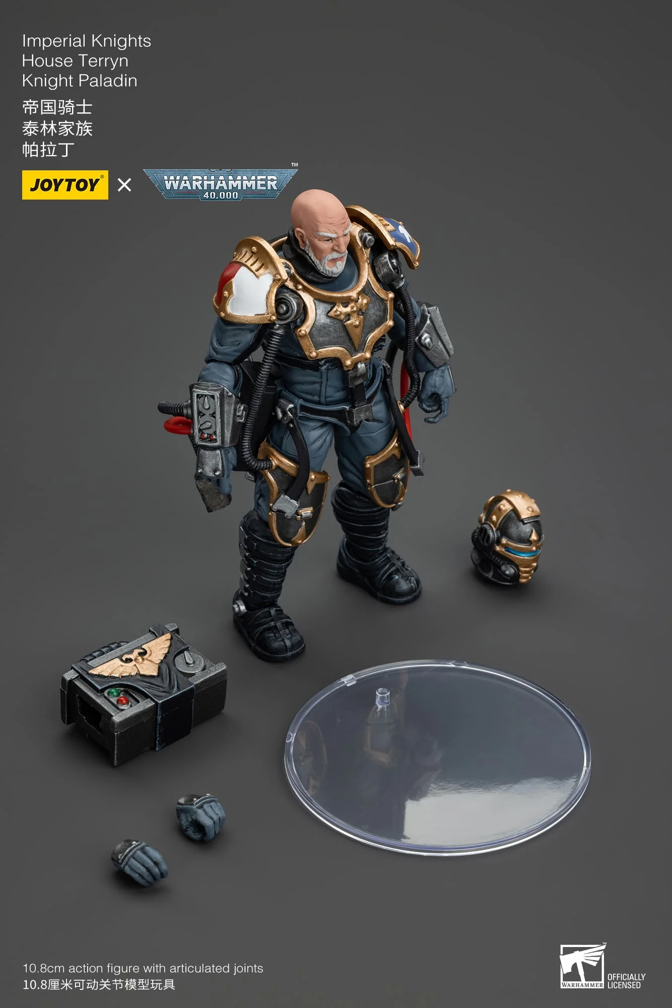 Product image 24