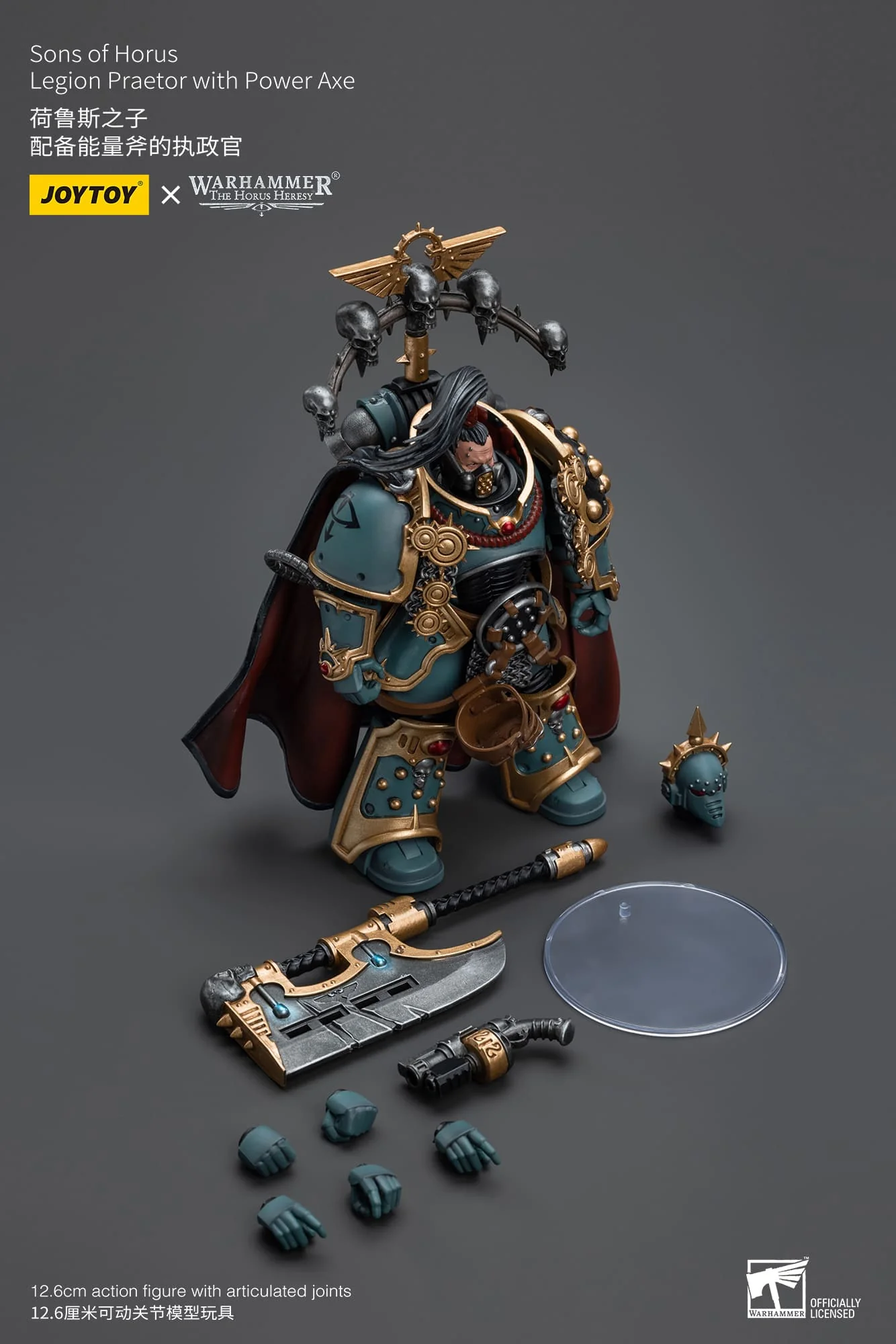 Product image 9