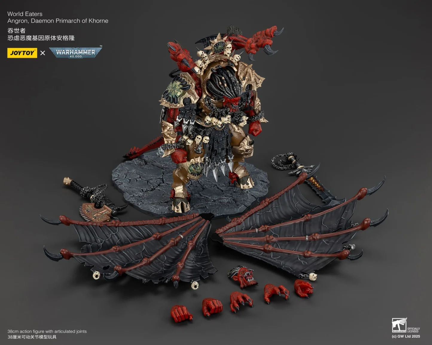 Product image 12