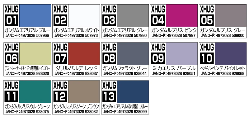 Product image 14